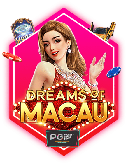 Macau S-Game 01